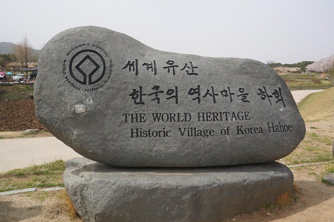 Andong Hahoe Village [UNESCO site] Premium Private Tour from Seoul - Byeongsan Seowon: a Confucian school tied to Seong-nyong Yu