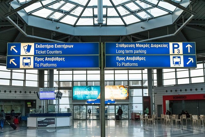 Athens AirPort To Athens Hotels Luxury Private Transfer Service - Meet-and-greet details: your driver with a name sign