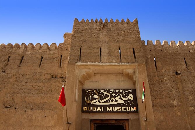 Dubai City Tour in Private Luxury Car - Quick hits before you go