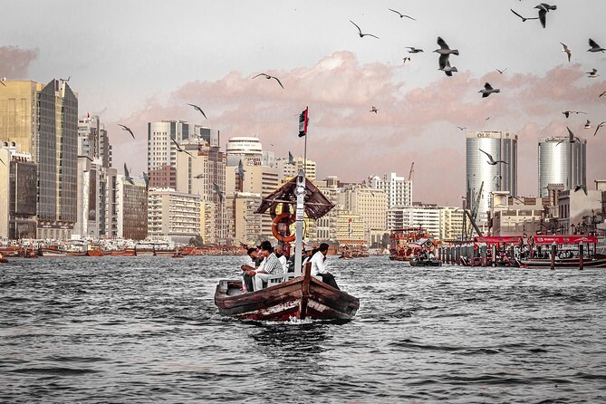 Dubai City Tour in Private Luxury Car - Marina, beach time, and Burj Al Arab photo views