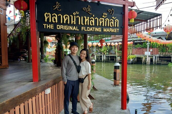 Floating & Railway Markets and Erawan Waterfall [Optional Luxury] - Coconut sugar farm: from nectar to palm sugar loaf