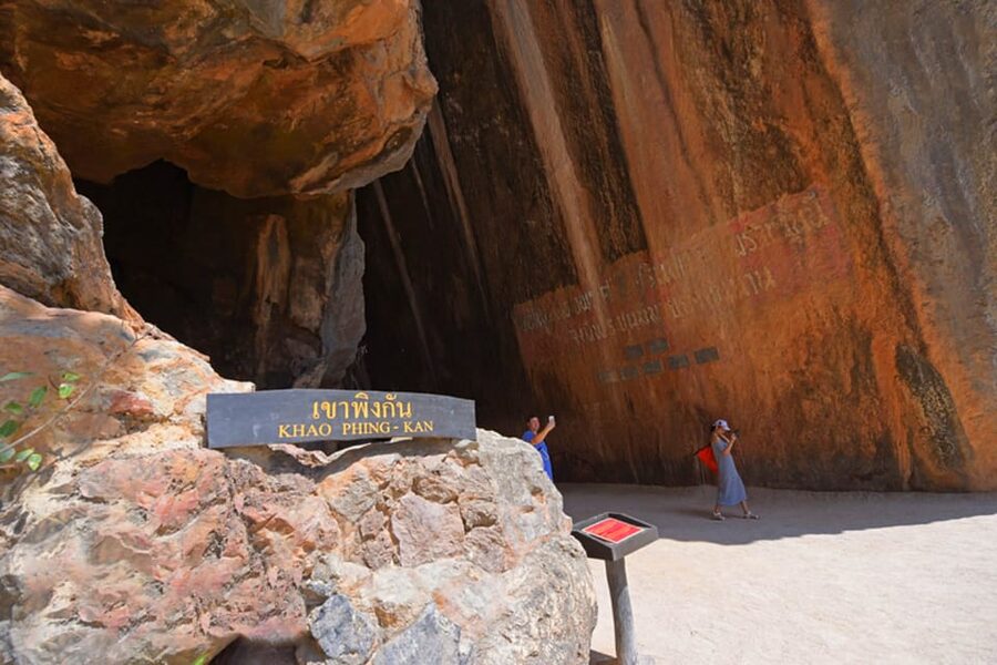 Krabi: Premium James Bond Island Speedboat & Canoe Trip - Koh Hong / Panak-style cave scenery: timing, photos, and what to expect