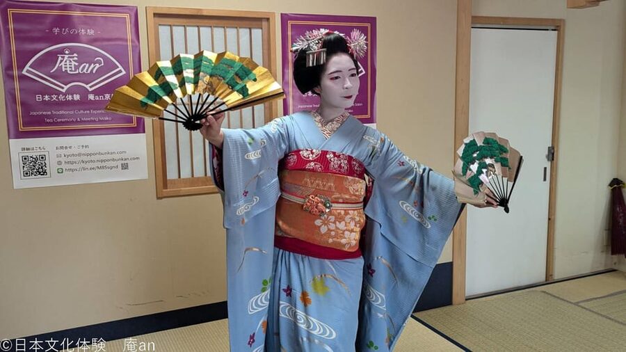 Kyoto: Tea Ceremony with Maiko Premium - Key Highlights You Should Know