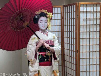Kyoto: Tea Ceremony with Maiko Premium - Premium Details: What You Get When You Choose the Full Experience