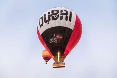 Luxury Hot Air Balloon, Land Rover Defender & Michelin Breakfast - The desert reserve arrival and the drone show setup