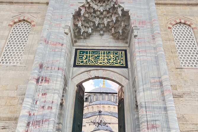 Luxury Private Istanbul Tour (allTickets and Transfers) VIP OSCAR - Stop 2: Hagia Sophia Grand Mosque and the Dome Moment