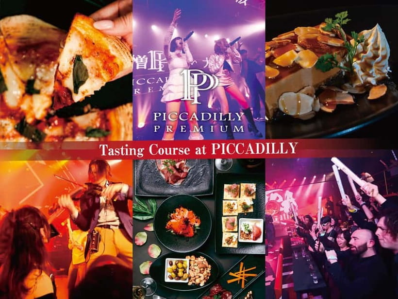 Osaka Umeda: PICCADILLY DINNER SHOW & NIGHTCLUB with Tasting - Key Points That Matter Before You Go
