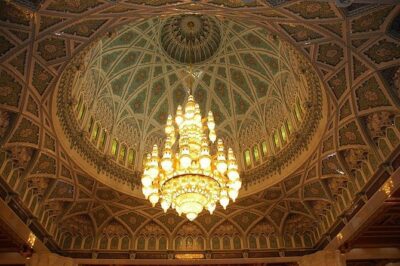 Premium Muscat half day excursion-Italian guide - Sultan Qaboos Grand Mosque: the scale hit you feel immediately