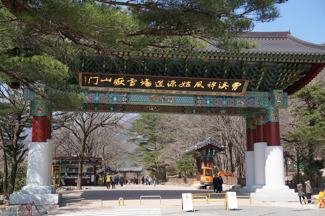 [Premium Private Tour] Mt Seorak & East Sea or Nami island from Seoul - Who this is best for (and who might want something else)